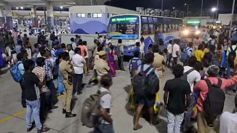 சென்னை