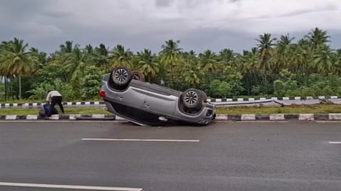நத்தம், திண்டுக்கல்