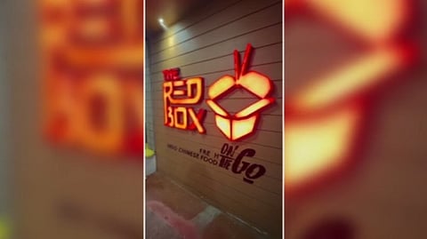 டிடிகே சாலை - சென்னை