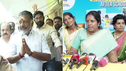 கோவை