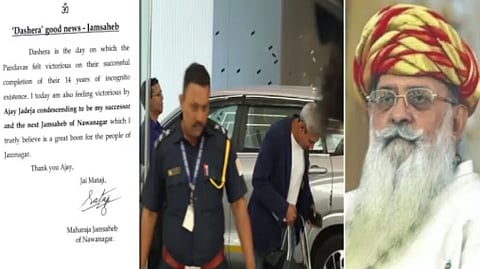 மகாராஜா உற்சாகம்