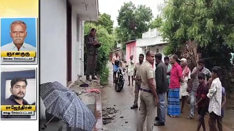 கருங்காளப்பள்ளி, கரூர்