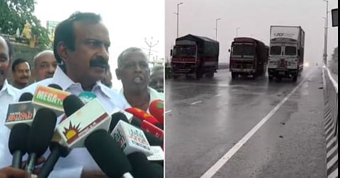 "2026 தேர்தலுக்குப் பின்னர் மழைநீர் தேங்காதவாறு நடவடிக்கை".. அமைச்சர் முத்துசாமி உறுதி