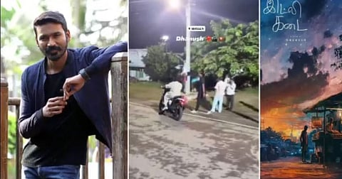 இட்லி கடை பட ஷூட்டிங்கிற்கு பைக்கில் சென்ற தனுஷ்.. பொள்ளாச்சியில் இட்லி கடை படத்தின் படப்பிடிப்பு