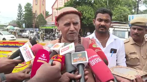மதுரை