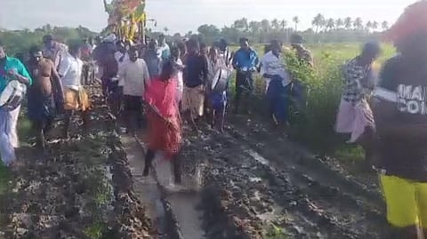 எடையூர், திருவாரூர்