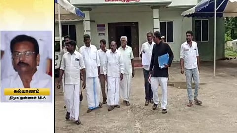 மயிலாடுதுறை