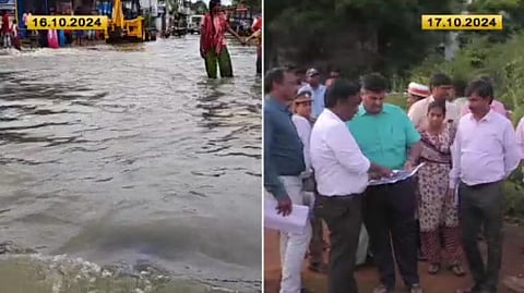 திருவள்ளூர்