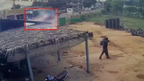 ஊத்துக்குளி, திருப்பூர்