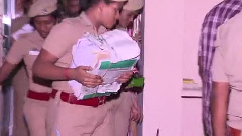 திருச்சி