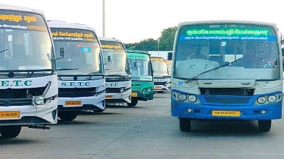 சென்னை