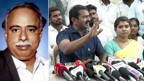 விக்கிரவாண்டி, விழுப்புரம்