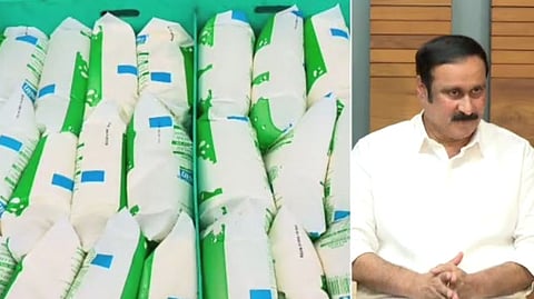 அன்புமணி  வலியுறுத்தல்