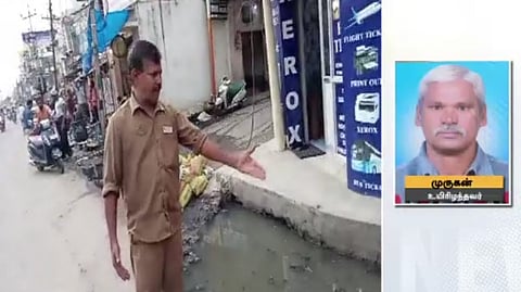 வேலூர்