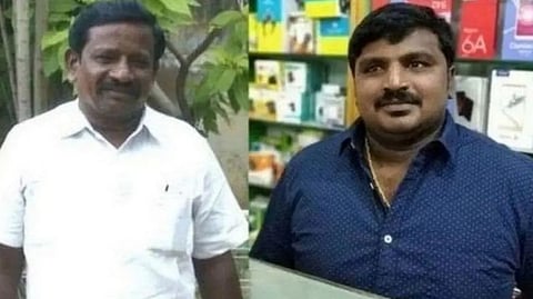 தந்தை- மகன் கொலை வழக்கு