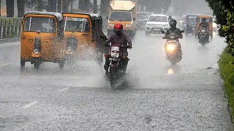 வானிலை ஆய்வு மையம்