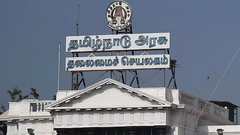 கடலூரில் புதிய துறைமுகம்
