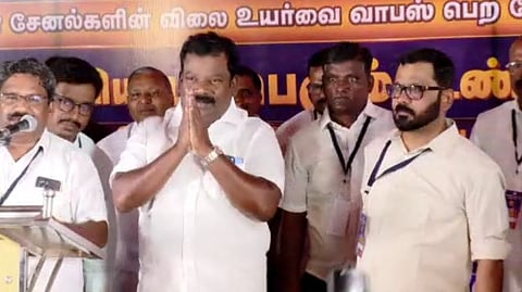 எழும்பூர், சென்னை
