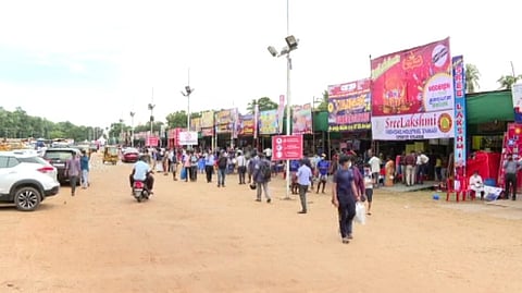 கூட்டுறவுத்துறை அறிவிப்பு