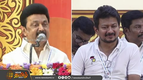 அண்ணா அறிவாலயம், சென்னை