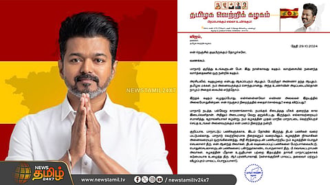 அரசியலை கையில் எடுப்போம்
