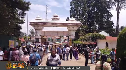 உதகை - நீலகிரி