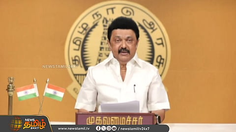 மு.க.ஸ்டாலின் எக்ஸ் பதிவு