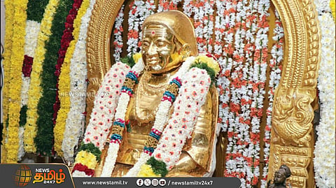 பசும்பொன், ராமநாதபுரம்