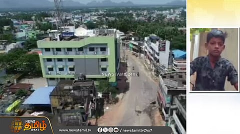 நெல்லை