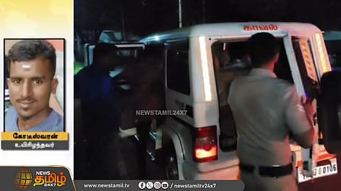 பெரிய மூக்கனூர், திருப்பத்தூர்
