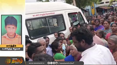 பெரும்பச்சேரி, சிவகங்கை