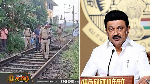 ரூ.3 லட்சம் நிதி அறிவிப்பு