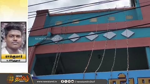 ஆலங்குடி, புதுக்கோட்டை