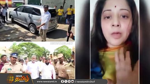 நடிகை விஜய லட்சுமி
