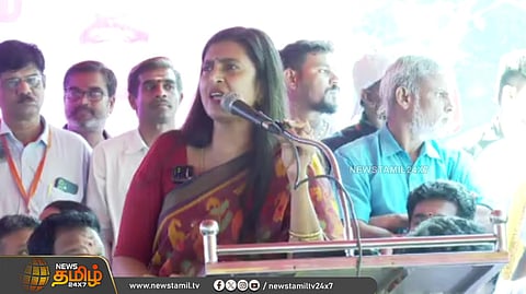 சென்னை