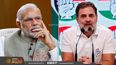 ”பிரதமரை விமர்சித்து விமர்சித்து சலித்து விட்டது”