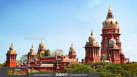 உயர்நீதிமன்றம் பரிந்துரை