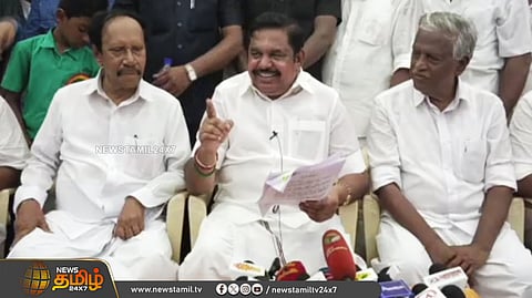 எடப்பாடி பழனிச்சாமி பேட்டி