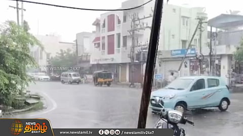 நாகை