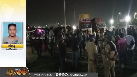 மீஞ்சூர், திருவள்ளூர்