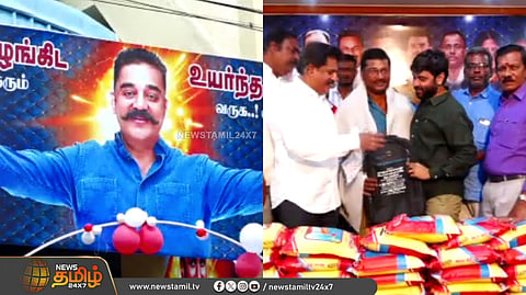 சிவகாசி, விருதுநகர்