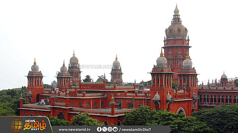 உயர் நீதிமன்றம் உத்தரவு