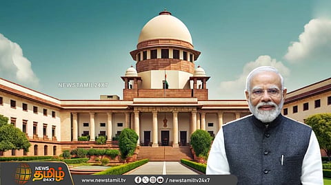 75ஆவது அரசியல் சாசன தினம்