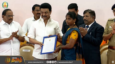 கலைவாணர் அரங்கம், சென்னை