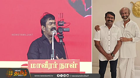 மதுராந்தகம் - செங்கல்பட்டு