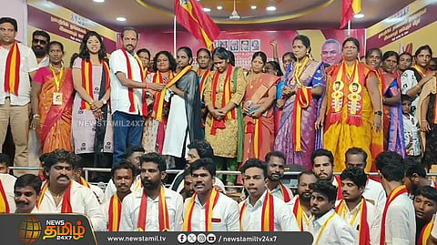 தூத்துக்குடி