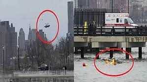 Helicopter crash