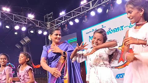 சேலம்