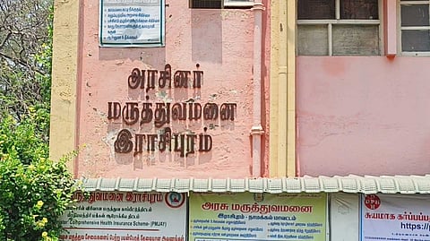51