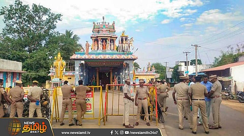 மேல்பாதி, விழுப்புரம்
